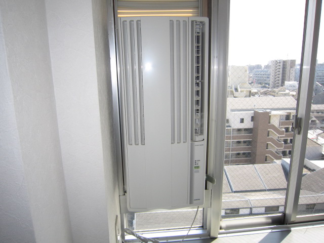 Other Equipment. Air conditioning