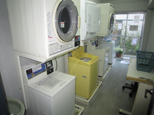 Washroom. Launderette