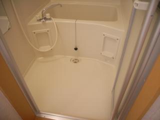 Bath. It is with a bathroom dryer