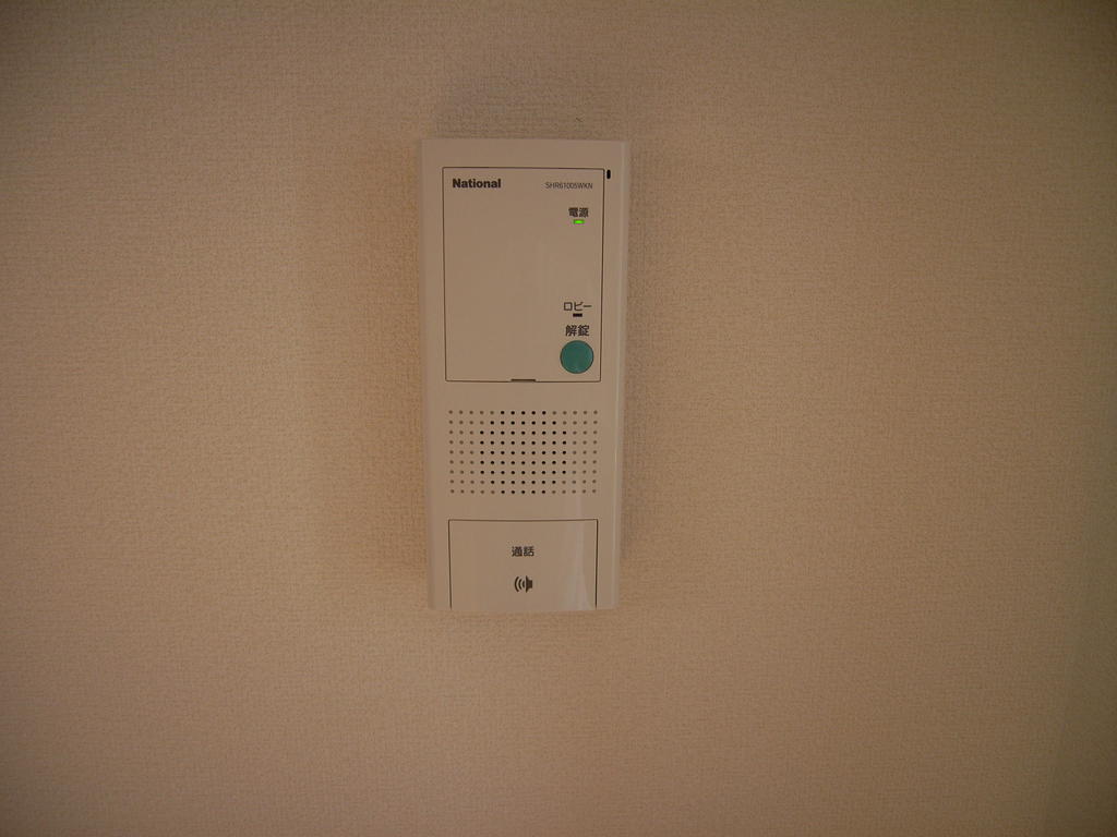 Other Equipment. Intercom