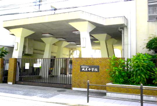Junior high school. Joto 300m until junior high school (junior high school)