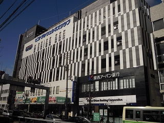Supermarket. 377m until the pantry Gamo store (Super)