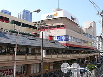 Supermarket. 773m to Daiei Kyobashi store (Super)