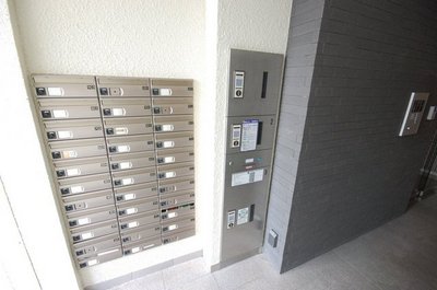 Entrance. E-mail BOX Courier BOX