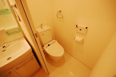 Toilet. toilet Bidet with function