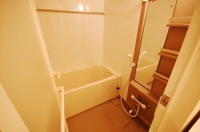 Bath. bus With add cook function