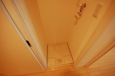 Other Equipment. Laundry Area