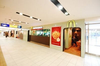 Other. 300m to McDonald's (Other)