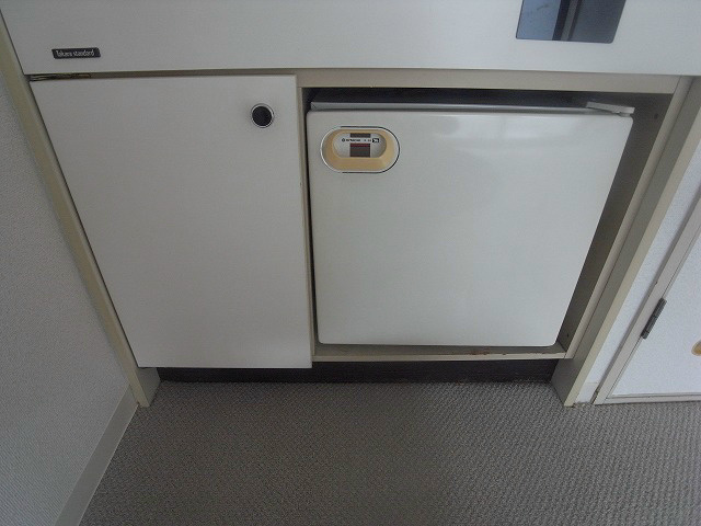 Other. Happy fridge.