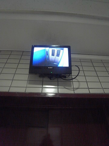 Other. It is the elevator with a monitor.