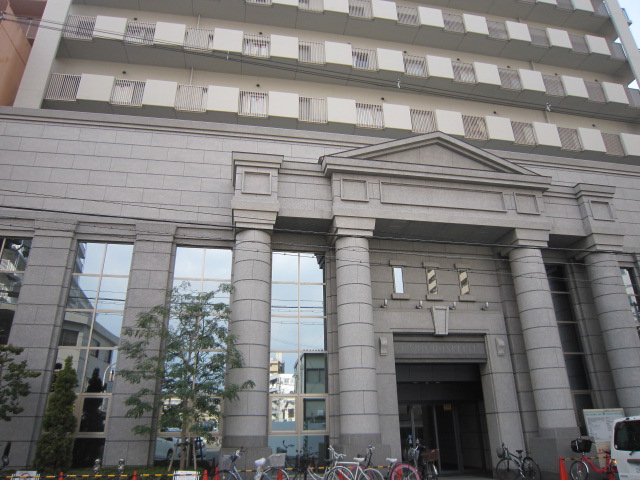 Hospital. 580m until Kyowa Board Kano General Hospital (Hospital)