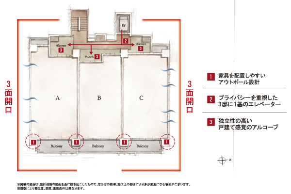 Features of the building.  [floor] Excellent independence 1 floor 3 House. All houses is with a large alcove (floor plan)