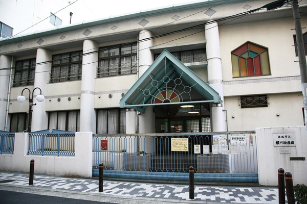 Surrounding environment. Osaka Municipal Horikawa kindergarten (3-minute walk ・ About 240m)
