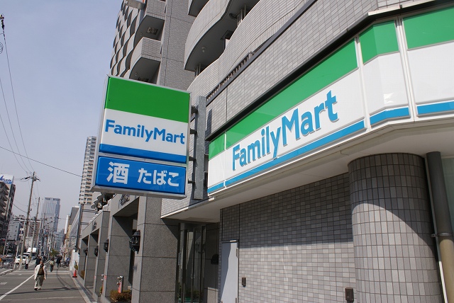 Convenience store. 143m to Family Mart (convenience store)