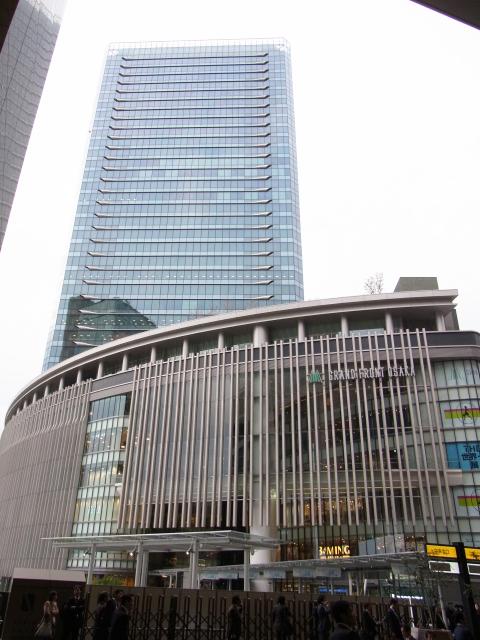 Other. Umedakita yard "Grand Front Osaka" ※ Location is within walking to Umeda. 