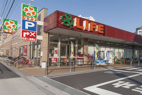 Surrounding environment. Life Oyodonaka store (4-minute walk ・ About 290m)