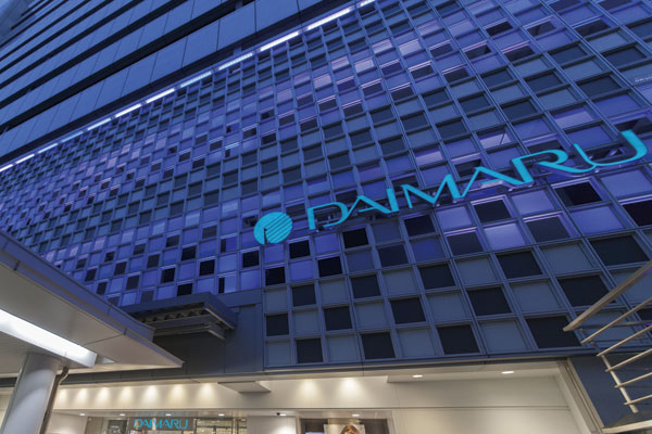 Surrounding environment. Daimaru department store (a 20-minute walk ・ About 1530m)