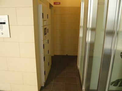 Other common areas. Courier BOX