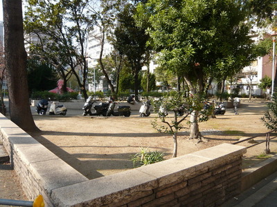 park. Toyosaki Nishikoen until the (park) 4m