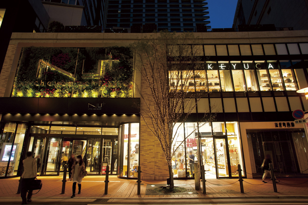 Surrounding environment. NU Chayamachi plus (6-minute walk ・ About 420m)