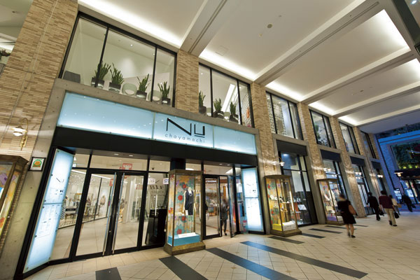 Surrounding environment. NU Chayamachi (6-minute walk ・ About 450m)