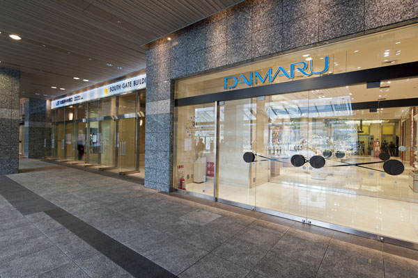 Surrounding environment. Daimaru Umeda store (walk 13 minutes ・ About 990m)