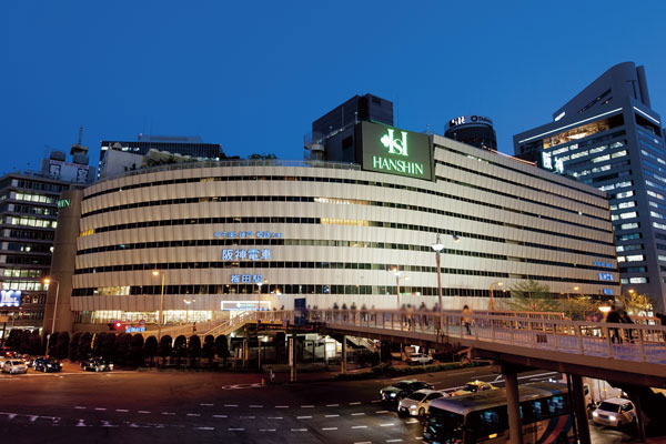 Surrounding environment. Hanshin Umeda head office (a 12-minute walk ・ About 960m)