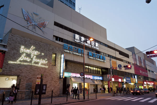 Surrounding environment. Hankyu "Umeda" station