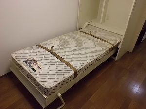 Other room space. bedroom