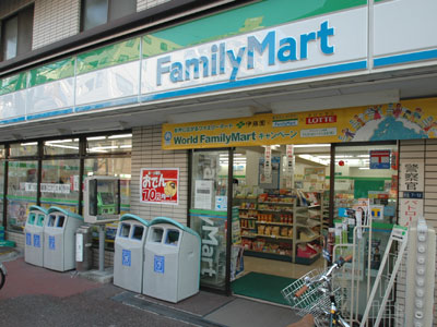 Convenience store. FamilyMart Sonezaki chome store up (convenience store) 87m