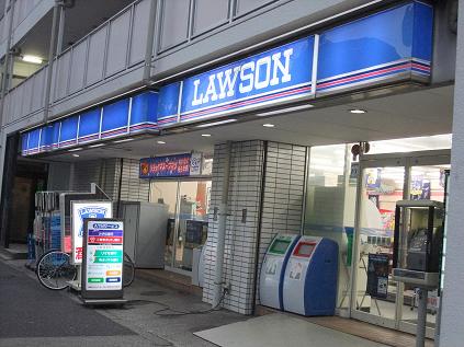 Convenience store. Lawson Nakazaki chome store up (convenience store) 223m