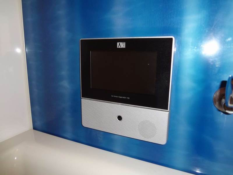 Other Equipment. Bathroom TV