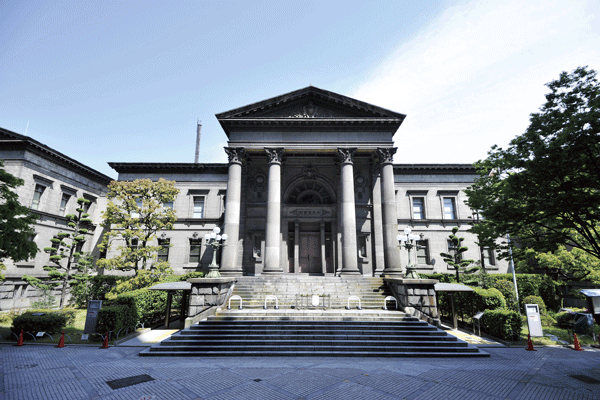Surrounding environment. Nakanoshima Library (6-minute walk ・ About 440m)