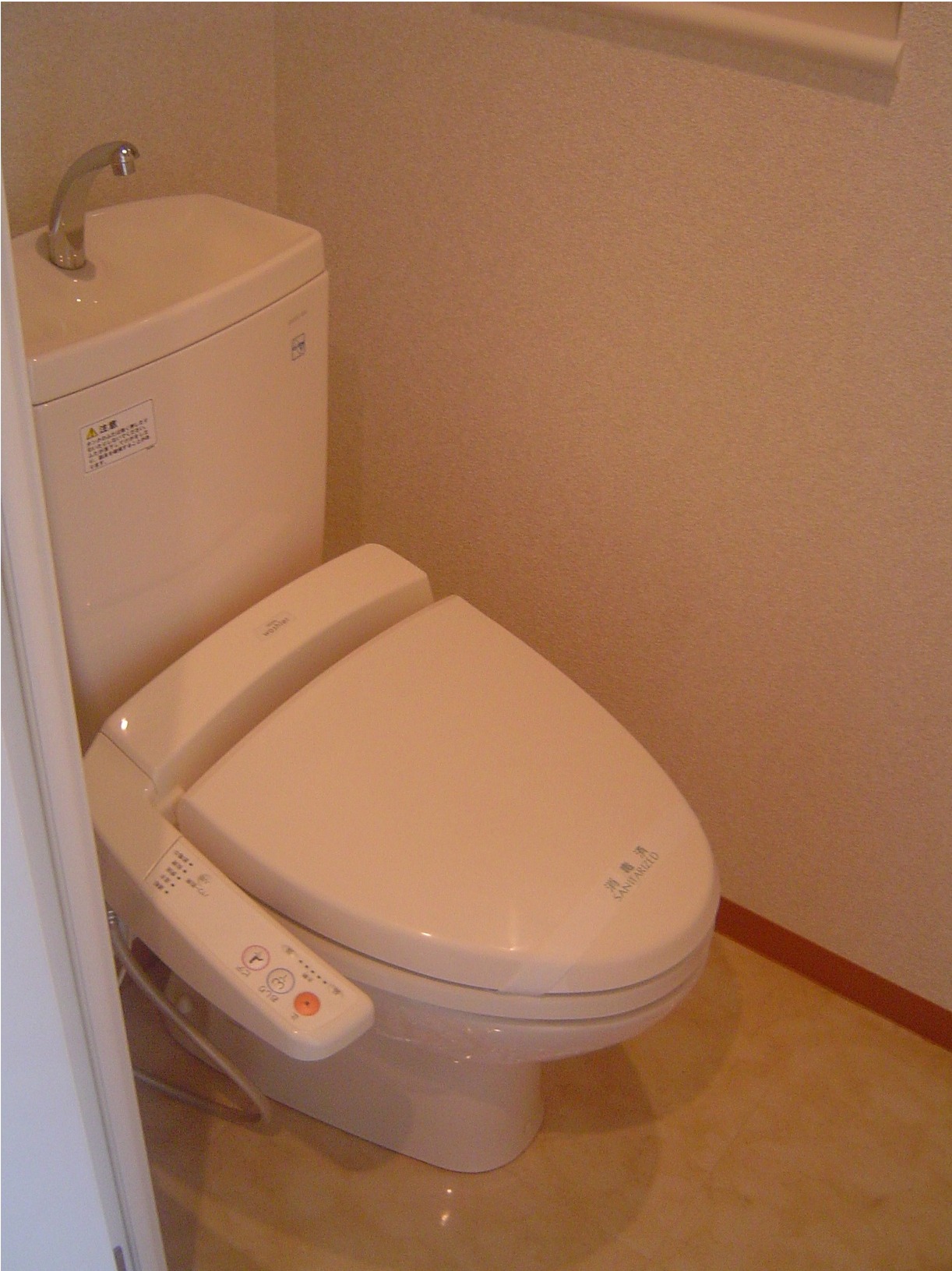 Toilet