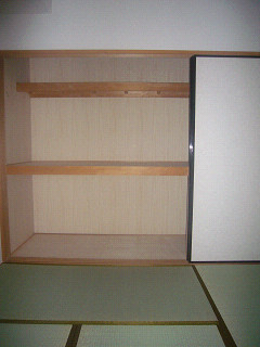 Other room space. Is closet Japanese-style room