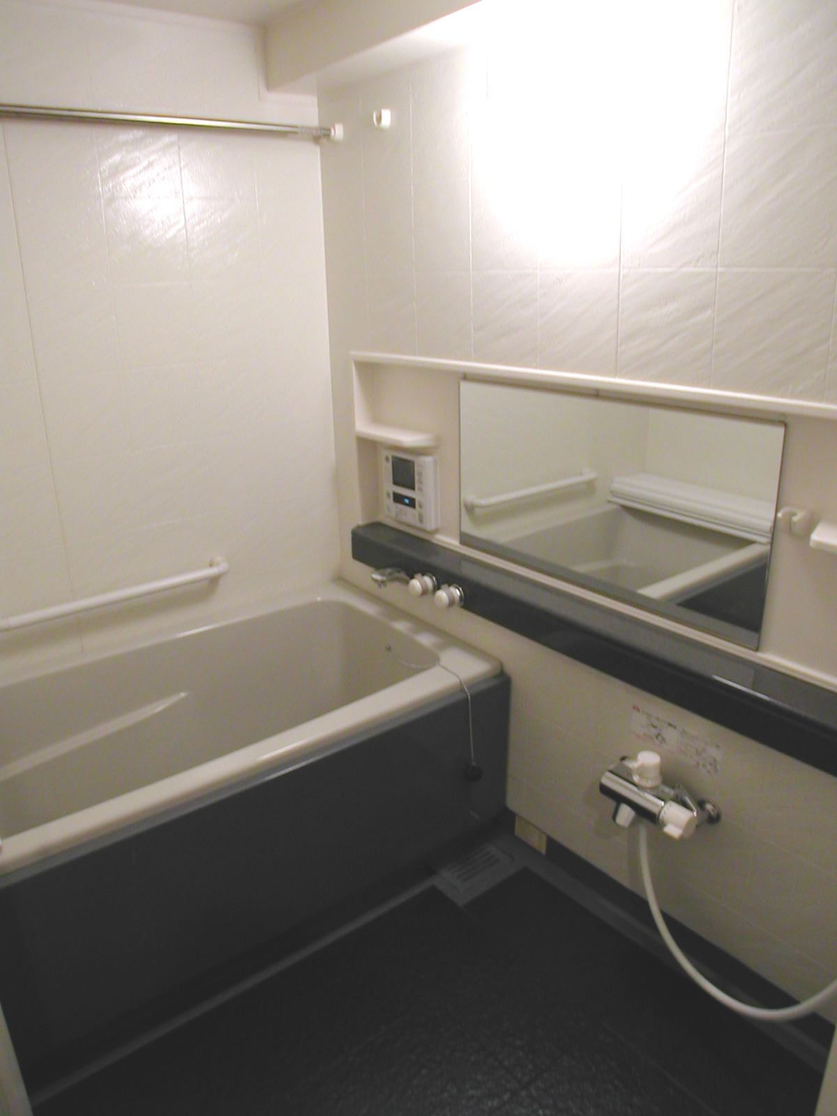 Bath. Bathroom with TV bathroom! !