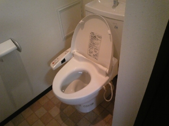 Toilet