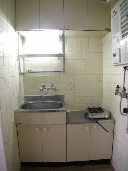Kitchen. 202