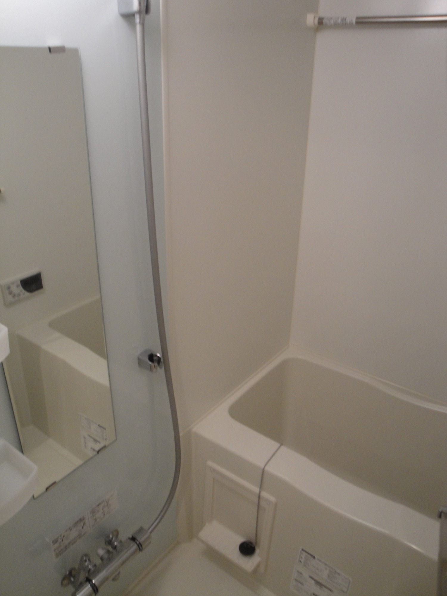 Bath. Add-fired function with bathroom! ! Moreover, it is mixing faucet!