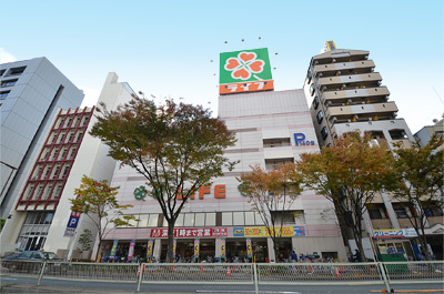 Supermarket. 699m up to life Honjo store (Super)