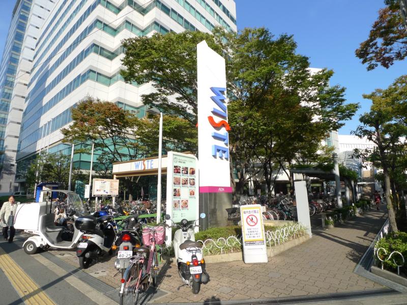 Shopping centre. 1197m Shopping center Huy stearate (shopping center)