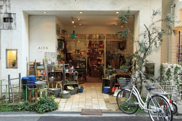 Surrounding environment. AIDA Umeda (a 5-minute walk ・ About 390m)