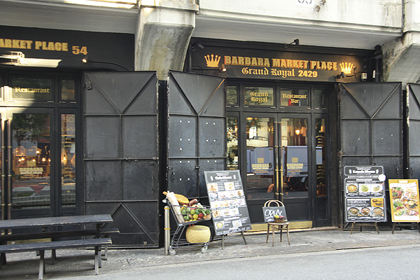 Surrounding environment. BARBARA market place (5-minute walk ・ About 350m)