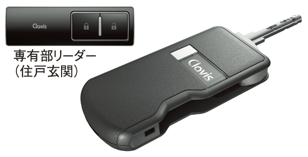 Buildings and facilities. Entrance without removing remains were placed in a pocket or bag ・ Can unlock the elevator door "Tebra key" has been adopted (same specifications)