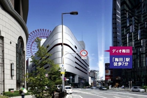 shopping, Meal, cinema, Anything set in the immediate vicinity, You can polish the sensibility while touching on the latest trend information (CG processing local to Heppunabio (about 360m) side of the photo, In fact a slightly different)