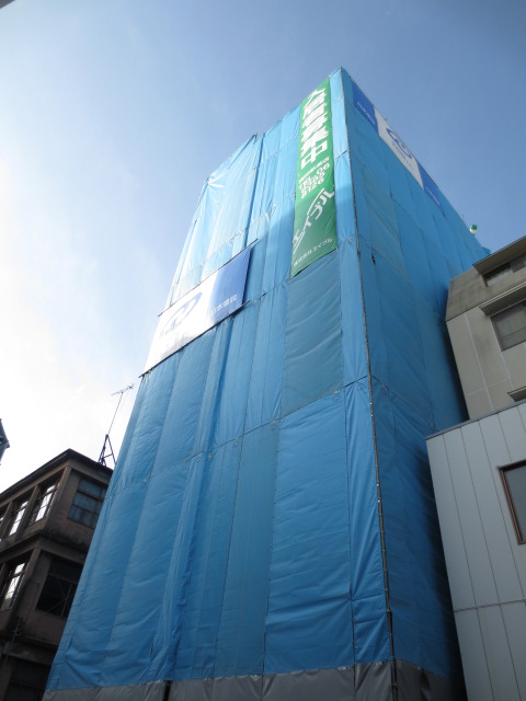 Building appearance. Under construction