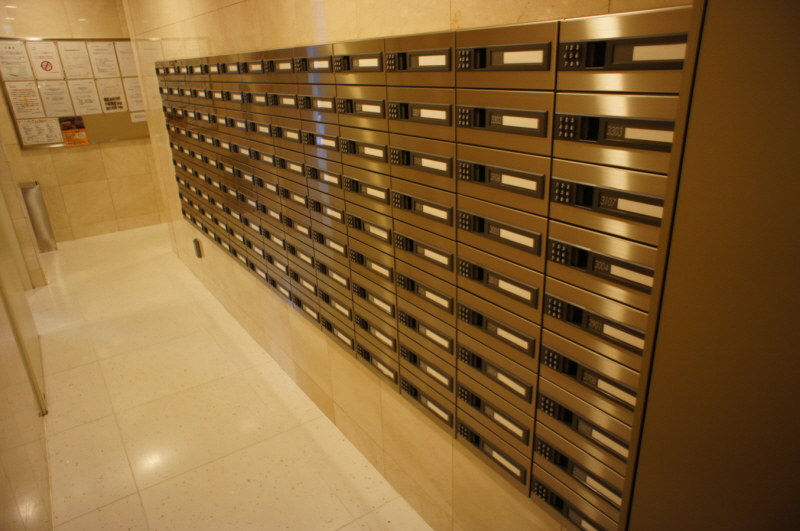 Other common areas. Mailbox