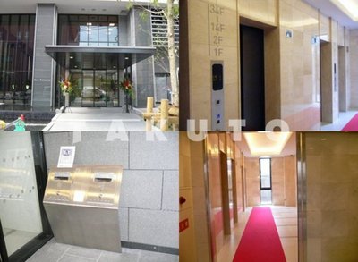 Other common areas. Common utility