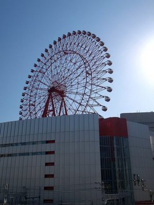 Other. HEP FIVE to (other) 2300m