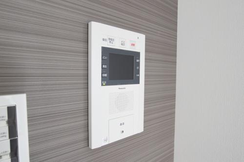 Other Equipment. Hands-free TV monitor Hong